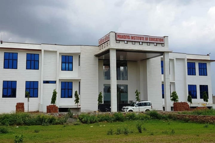 Mandiya College campus in Sikar, Rajasthan, India — photo 1