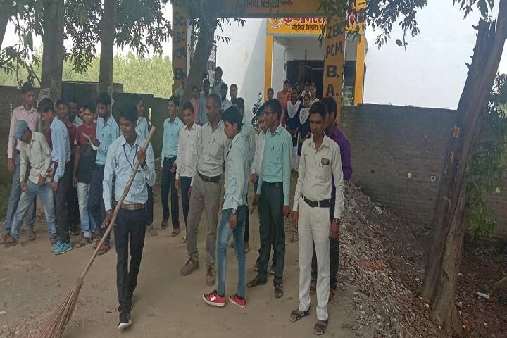 Krishna Naresh Mahavidyalaya campus in Pilibhit, Uttar Pradesh, India — photo 4
