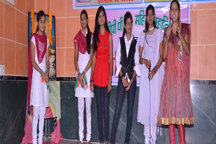 AVP PG Mahila College campus in Lalsot, Rajasthan, India — photo 2