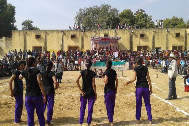 AVP PG Mahila College campus in Lalsot, Rajasthan, India — photo 4