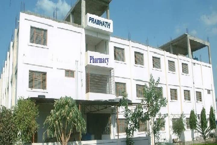 Prabhath Institute of Pharmacy campus in Parnapalli, Andhra Pradesh, India — photo 1