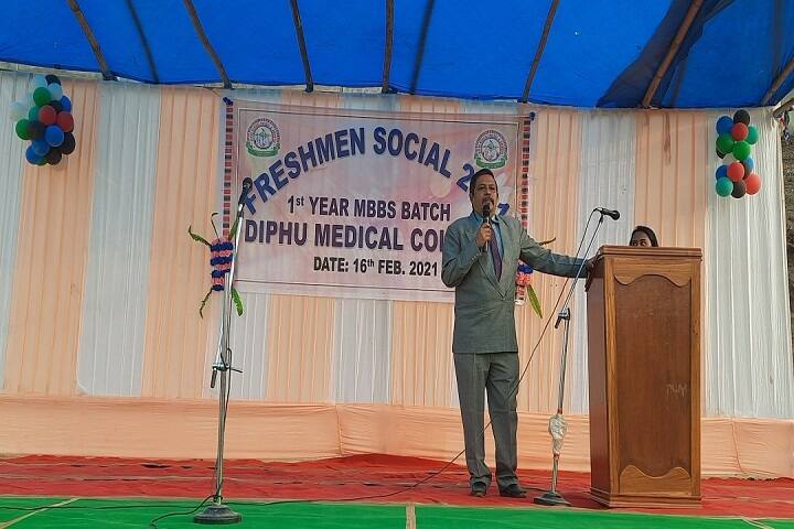 Diphu Medical College and Hospital campus in Diphu, Assam, India — photo 5