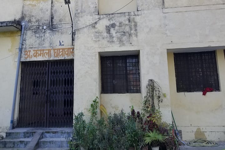 Munna Lal and Jai Narayan Khemka Girls College campus in Saharanpur, Uttar Pradesh, India — photo 5