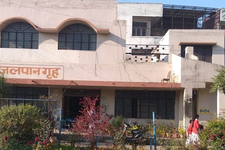 Munna Lal and Jai Narayan Khemka Girls College campus in Saharanpur, Uttar Pradesh, India — photo 6