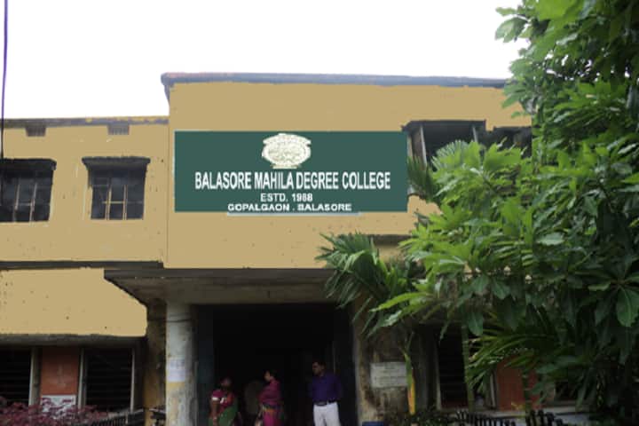 Balasore Mahila Degree College campus in Balasore, Odisha, India — photo 1
