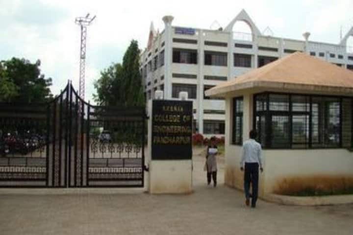 College of Engineering campus in Solapur, Maharashtra, India — photo 2