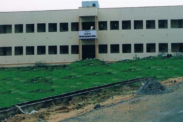 Government Degree College campus in Yadgir, Karnataka, India — photo 2