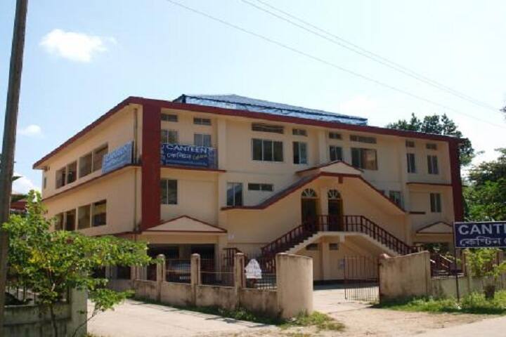 Assam Medical College campus in Dibrugarh, Assam, India — photo 5