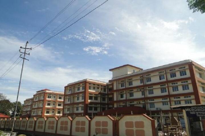 Assam Medical College campus in Dibrugarh, Assam, India — photo 6