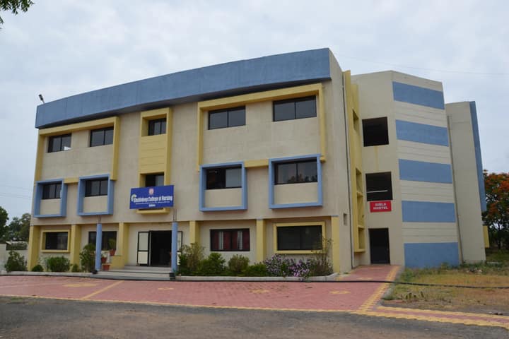 Shubhdeep College of Nursing campus in Tillor Buzurg, Madhya Pradesh, India — photo 1