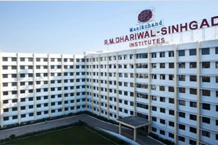 RMD Sinhgad School of Engineering campus in Pune, Maharashtra, India — photo 1