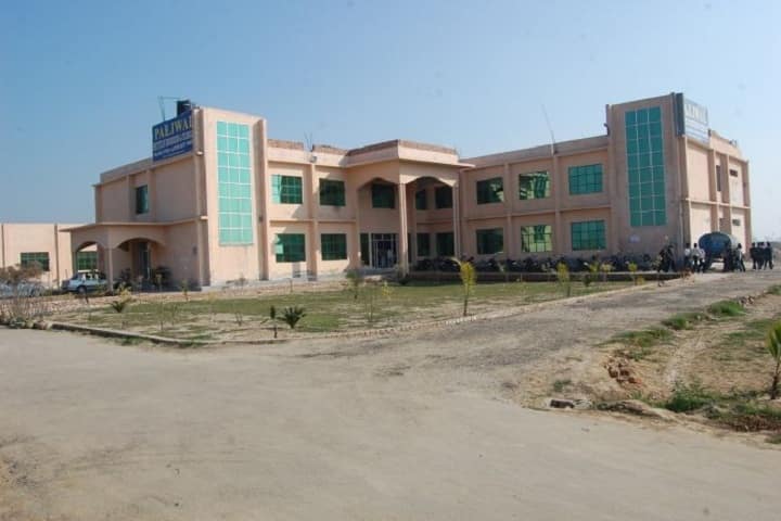 Paliwal Institute of Engineering and Technology campus in Panipat, Haryana, India — photo 1