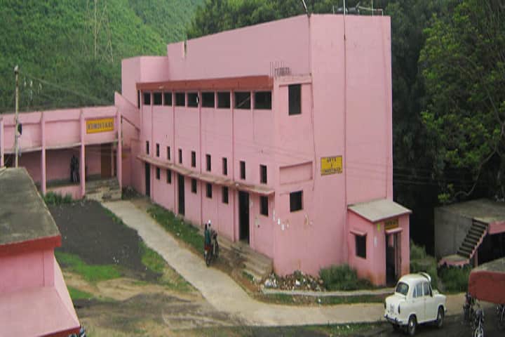 Singhbhum College campus in Chandil, Jharkhand, India — photo 2