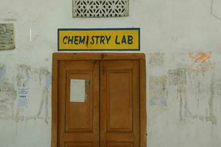 Singhbhum College campus in Chandil, Jharkhand, India — photo 3