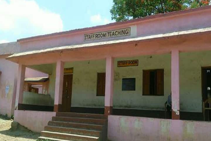 Singhbhum College campus in Chandil, Jharkhand, India — photo 4
