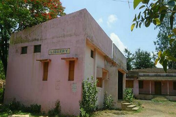 Singhbhum College campus in Chandil, Jharkhand, India — photo 5