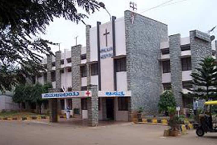 Mother Theresa College of Nursing campus in Hyderabad, Telangana, India — photo 1