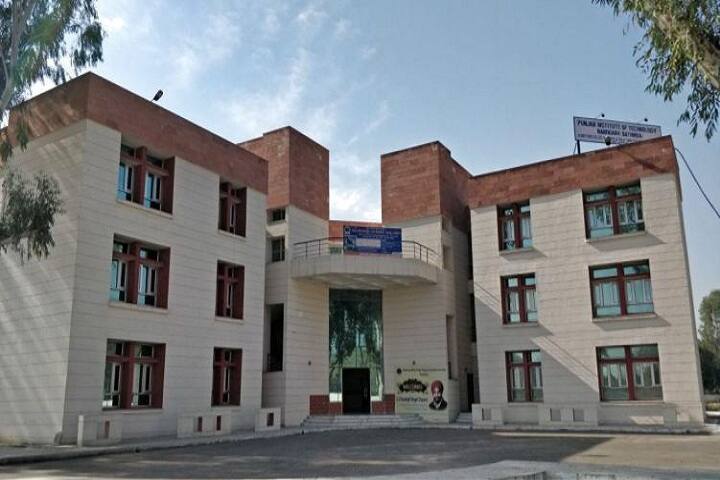 Punjab Institute of Technology campus in Bathinda, Punjab, India — photo 2