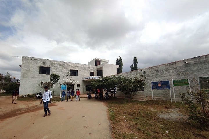 Government First Grade College of Arts Science and Commerce campus in Sira, Karnataka, India — photo 2