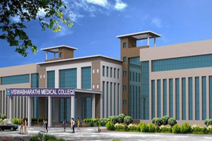 Viswabharathi Medical College and General Hospital campus in Kurnool, Andhra Pradesh, India — photo 1