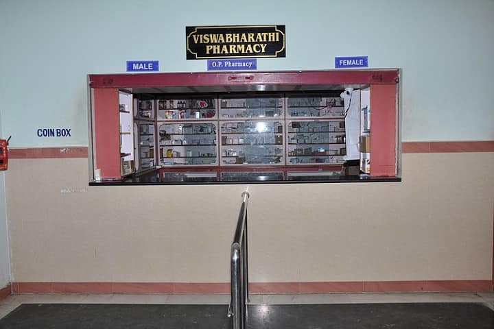 Viswabharathi Medical College and General Hospital campus in Kurnool, Andhra Pradesh, India — photo 3