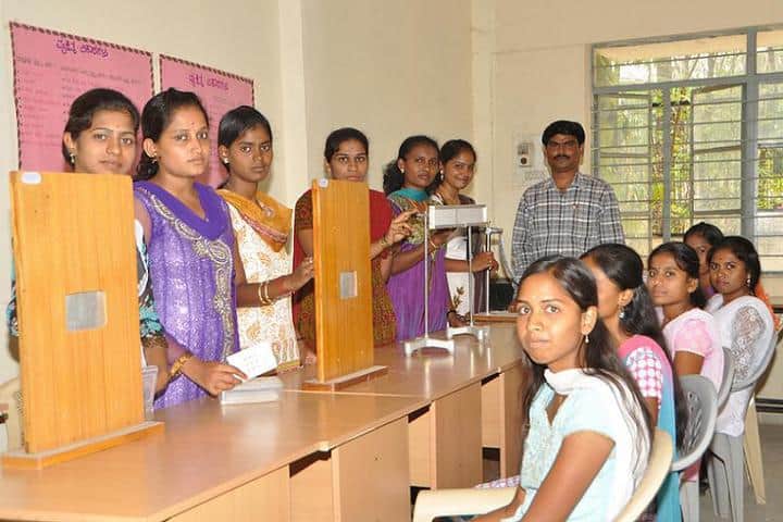 Lal Bahadur Shastri Government First Grade College campus in Bangalore, Karnataka, India — photo 4
