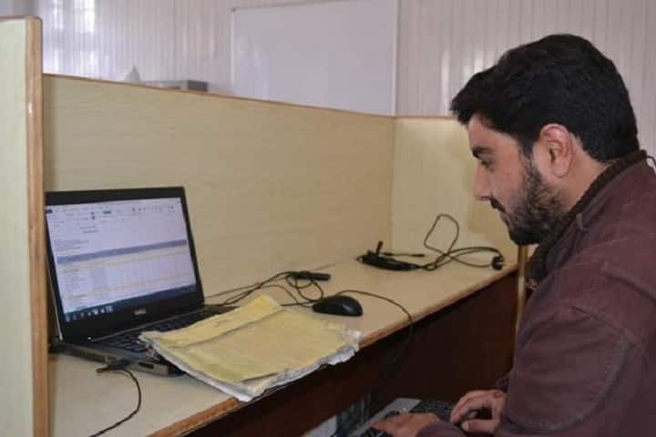 Amar Singh College campus in Srinagar, Jammu and Kashmir, India — photo 3