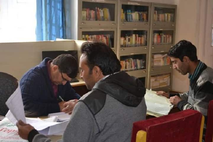 Amar Singh College campus in Srinagar, Jammu and Kashmir, India — photo 4
