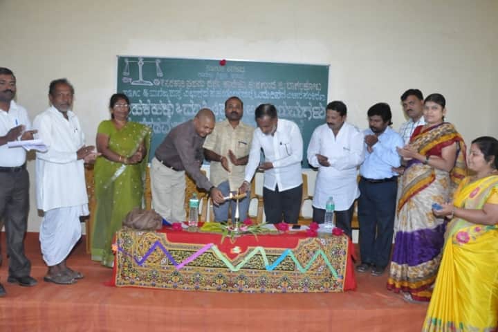 Government First Grade College campus in Hungund, Karnataka, India — photo 3