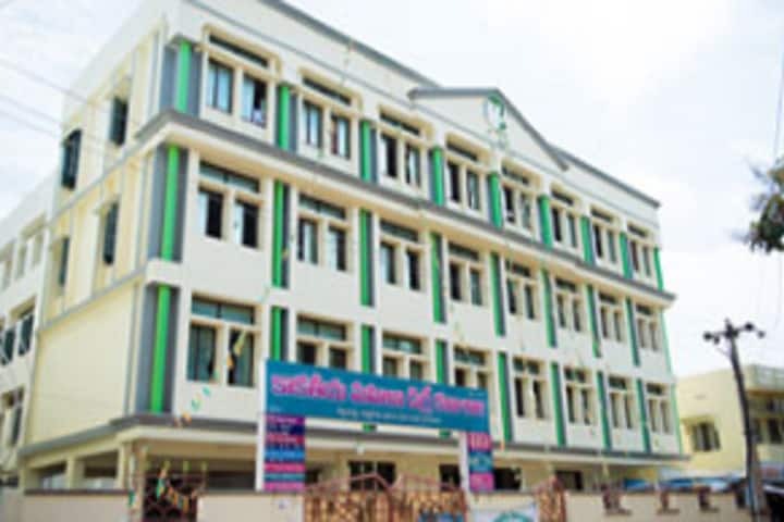 Kakatiya Mahila PG College campus in Hanamkonda, Telangana, India — photo 1