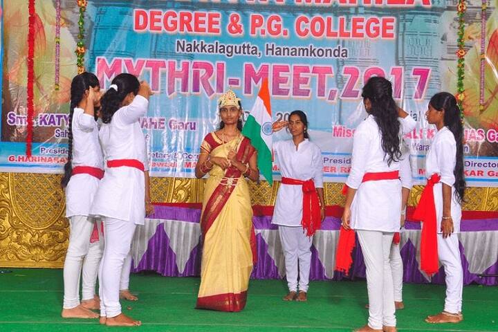 Kakatiya Mahila PG College campus in Hanamkonda, Telangana, India — photo 6