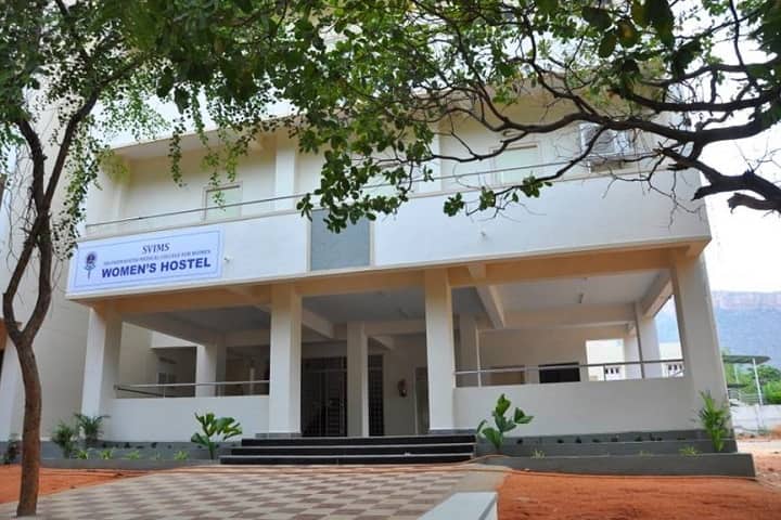 Sri Padmavathi Medical College for Women campus in Tirupati, Andhra Pradesh, India — photo 2