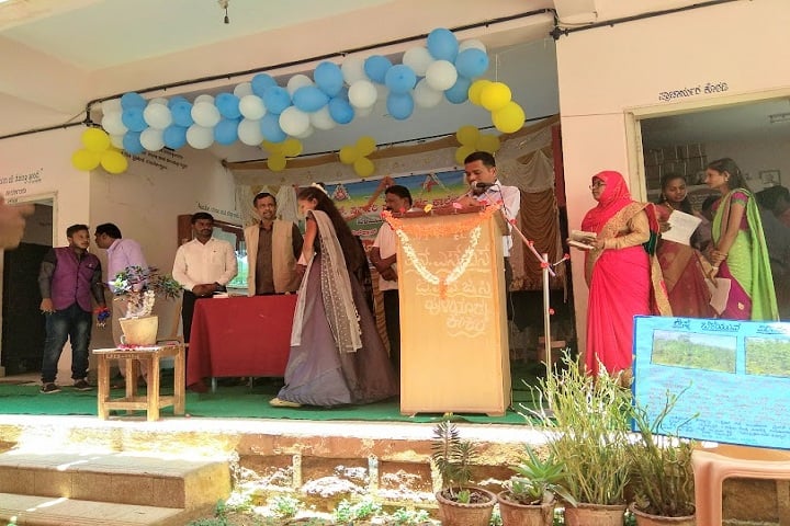 BMS Government First Grade College campus in Huliyar, Karnataka, India — photo 5