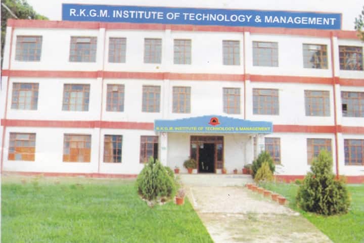 RKGM Institute of Technology and Management campus in Agra, Uttar Pradesh, India — photo 1