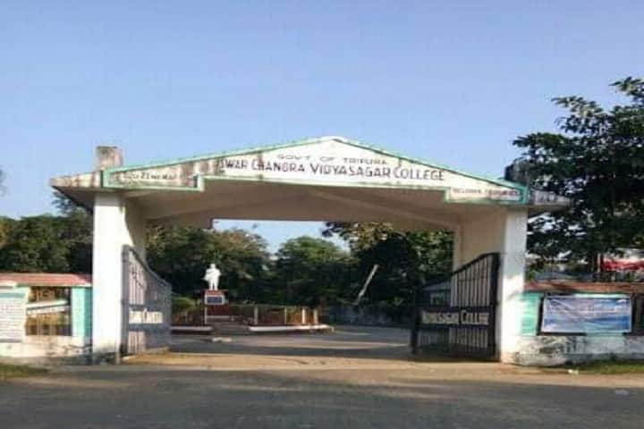 ICV College campus in South Tripura, Tripura, India — photo 2