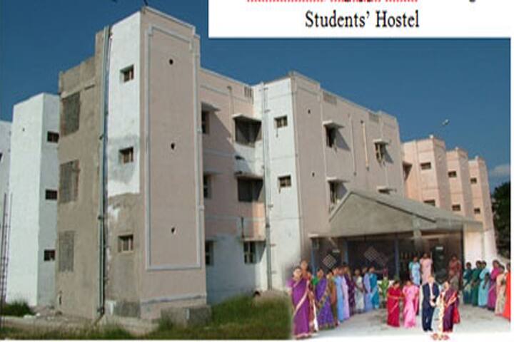 Rani Meyyammai College of Nursing campus in Chidambaram, Tamil Nadu, India — photo 1