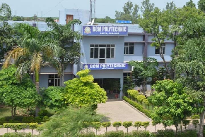 BCM Polytechnic, Jhajjar campus in Jhajjar, Haryana, India