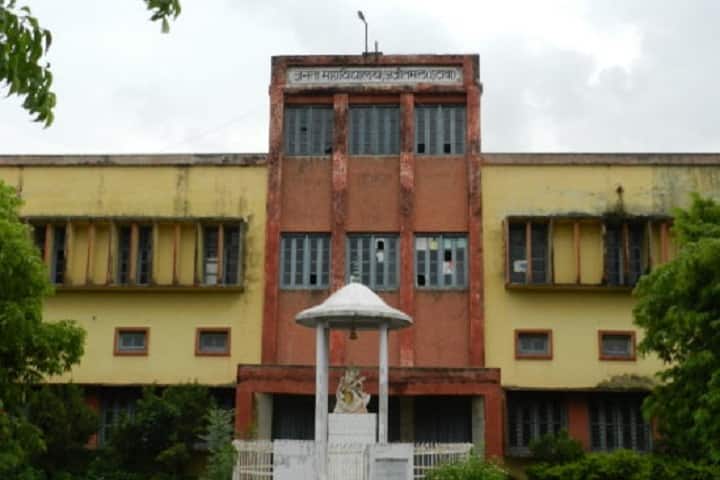 Janta Mahavidyalaya campus in Auraiya, Uttar Pradesh, India — photo 1