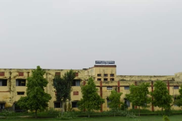 Janta Mahavidyalaya campus in Auraiya, Uttar Pradesh, India — photo 2
