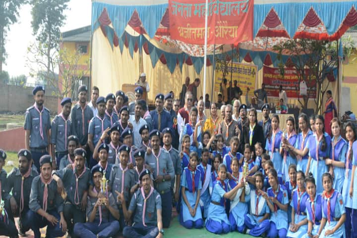 Janta Mahavidyalaya campus in Auraiya, Uttar Pradesh, India — photo 3
