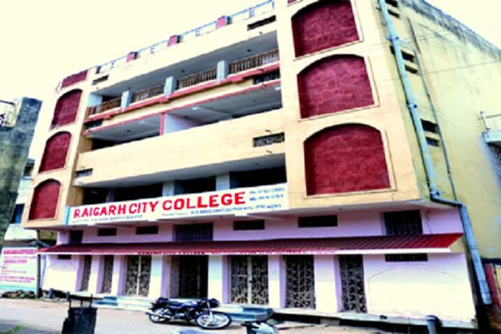 Raigarh City College campus in Raigarh, Chhattisgarh, India — photo 1