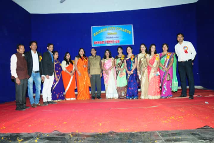 Raigarh City College campus in Raigarh, Chhattisgarh, India — photo 2