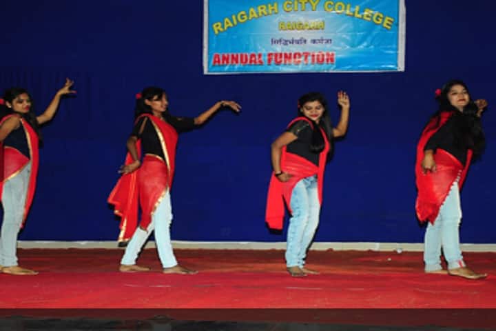 Raigarh City College campus in Raigarh, Chhattisgarh, India — photo 5
