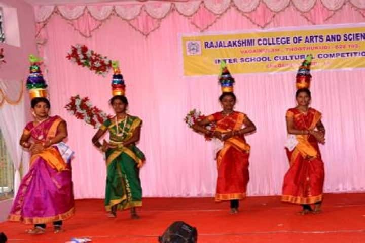Rajalakshmi College of Arts And Science campus in Thoothukudi, Tamil Nadu, India — photo 2