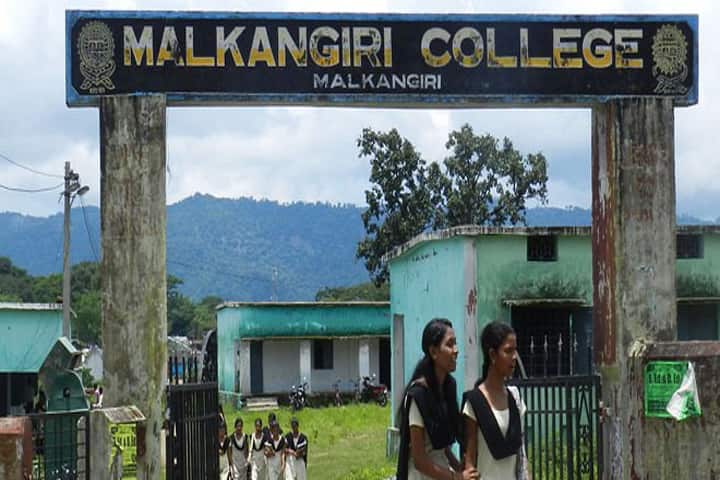 Malkangiri College, Malkangiri campus in Malkangiri, Odisha, India
