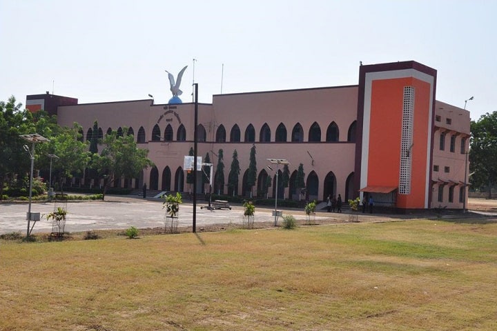 Shaheed Bheema Nayak Government PG College campus in Barwani, Madhya Pradesh, India — photo 2