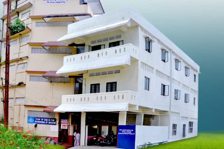 St Antony's College campus in Kanjirappally, Kerala, India — photo 1