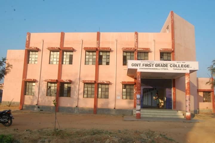 Government First Grade College campus in Chikkanayakanahalli, Karnataka, India — photo 1