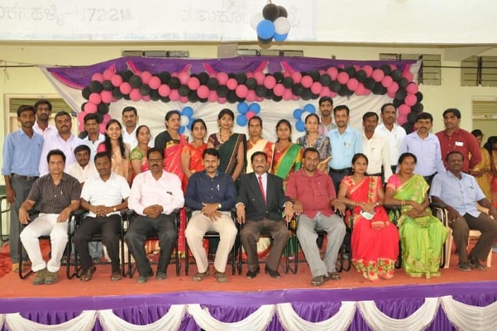 Government First Grade College campus in Chikkanayakanahalli, Karnataka, India — photo 3