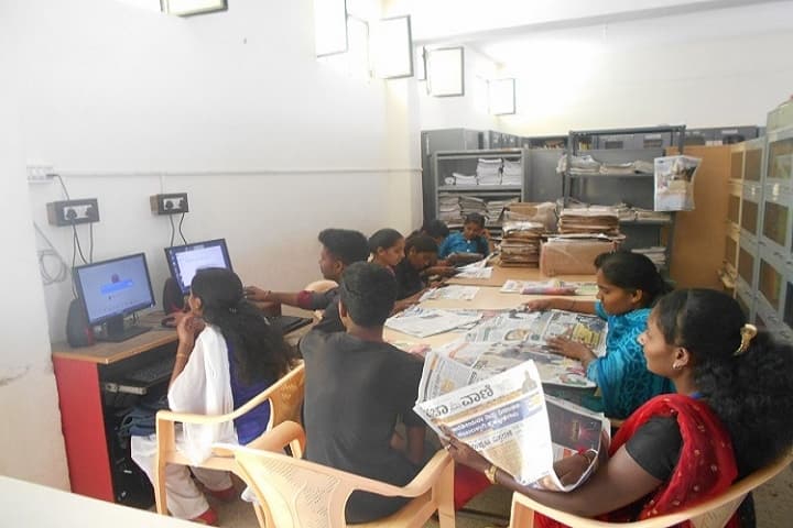 Government First Grade College campus in Chikkanayakanahalli, Karnataka, India — photo 5